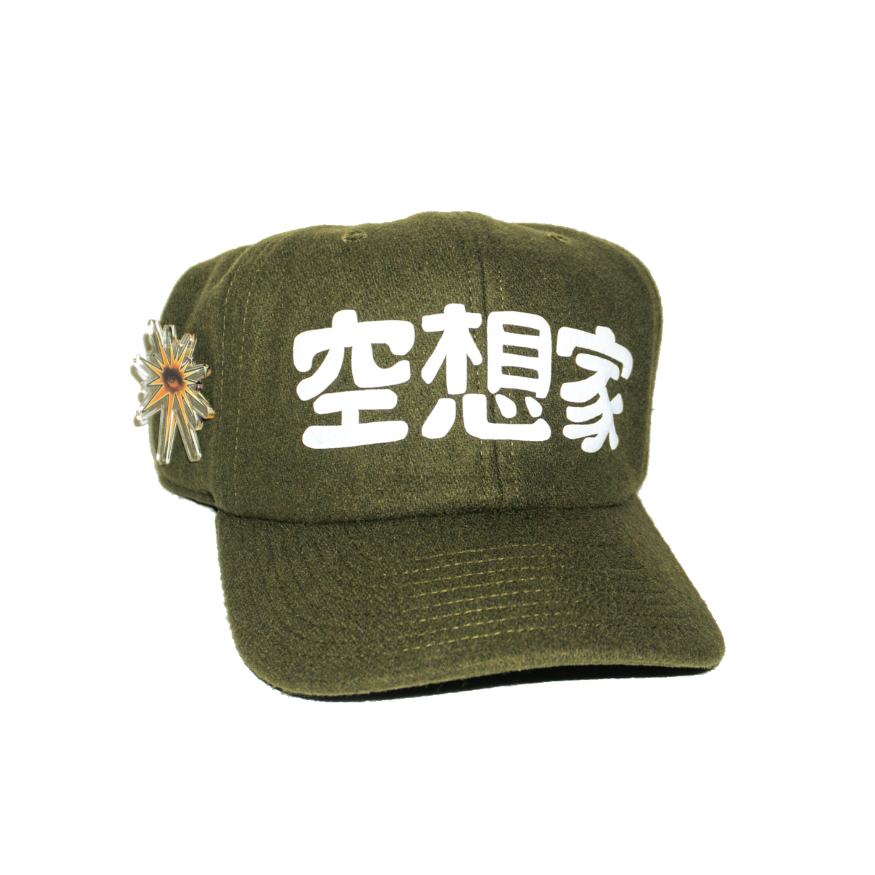 Course Green - Japanese "Visionary" Wool Cap + Third Eye Pin