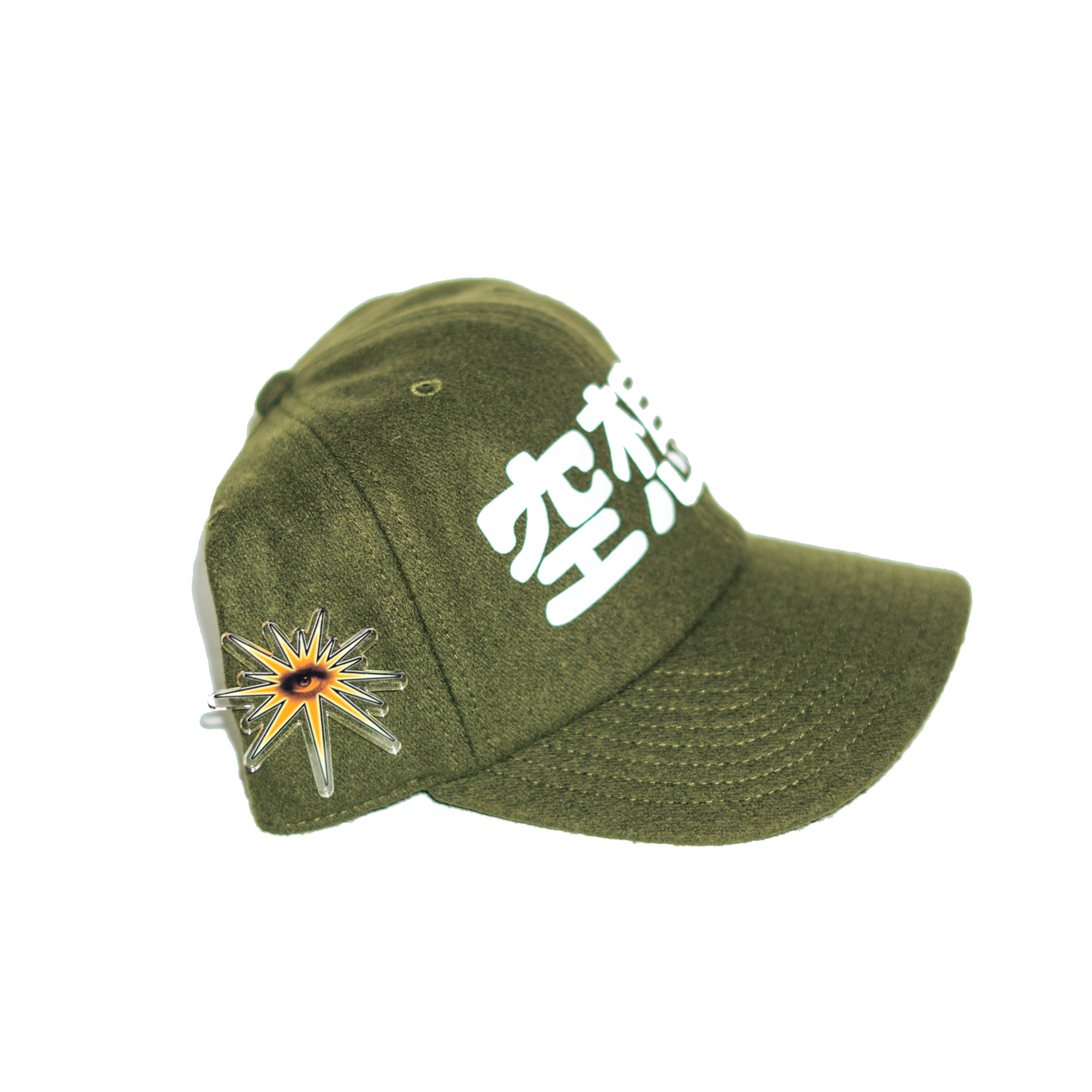 Course Green - Japanese "Visionary" Wool Cap + Third Eye Pin