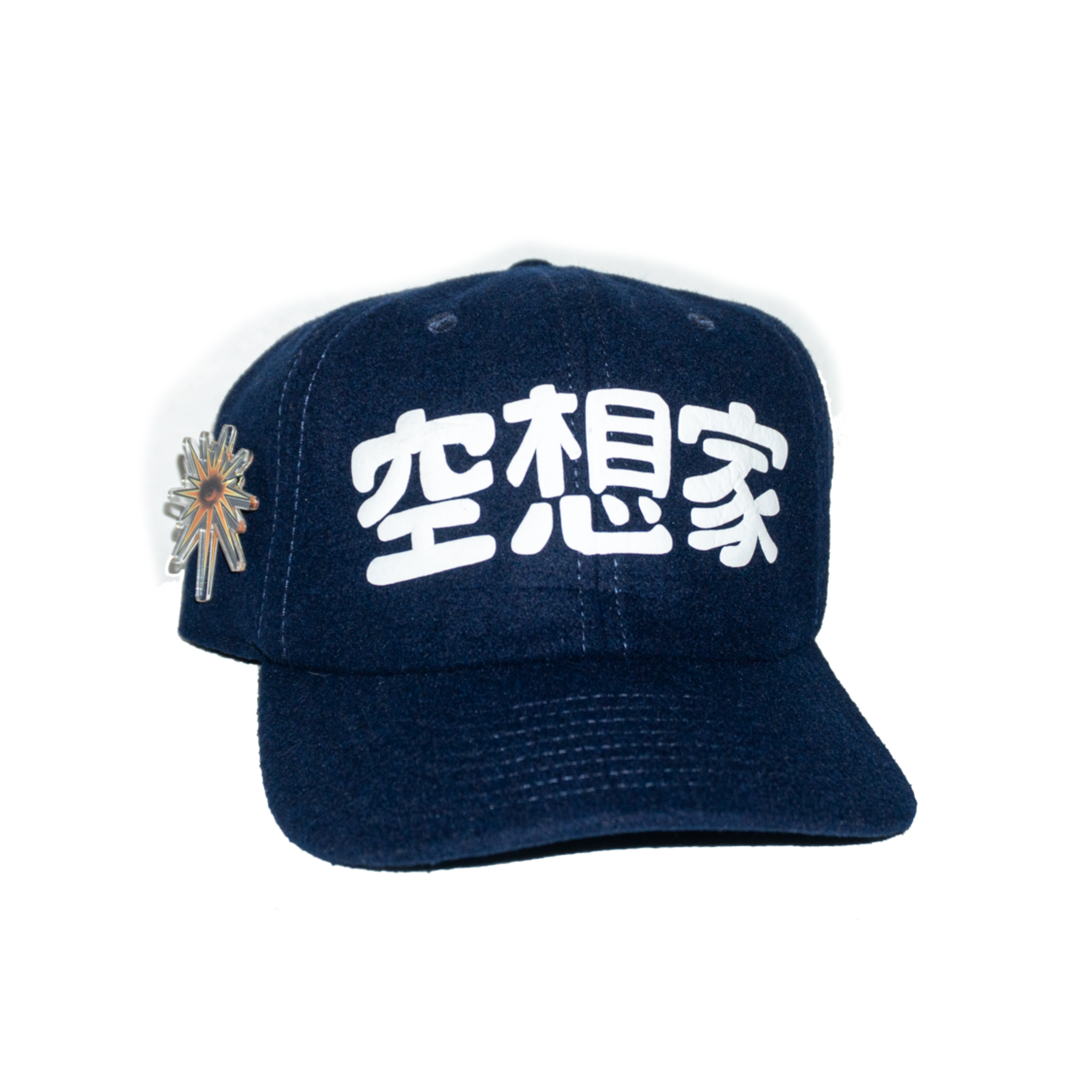 Prussian Blue - Japanese "Visionary" Wool Cap + Third Eye Pin